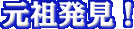 cI